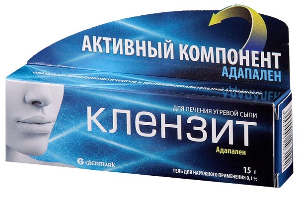 Клензит