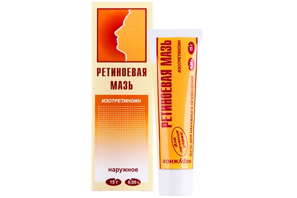 Ретиноевая мазь